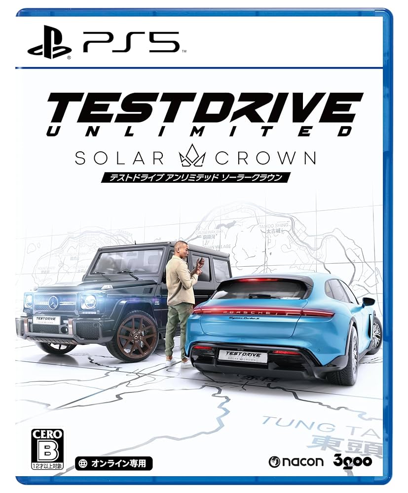 テストドライブ5 p706p5g Amazon.co.jp: Test Drive Unlimited Solar Crown -PS5 : Video